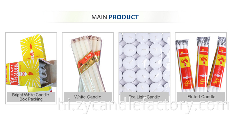 white stick candle